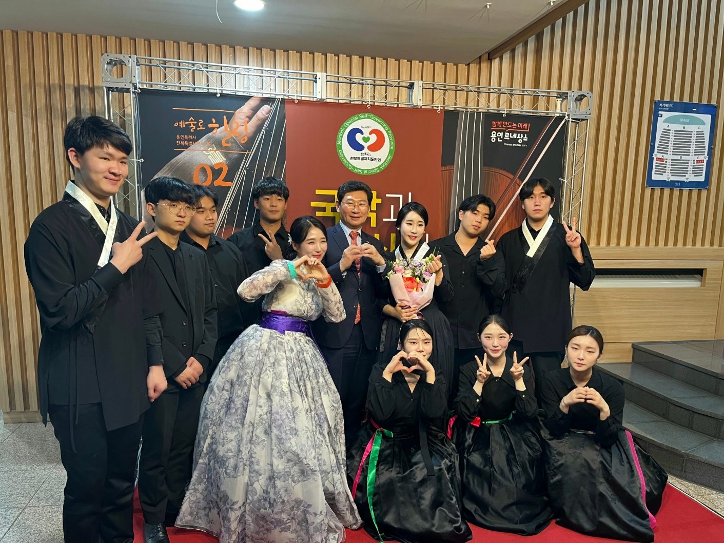온음 연주 사진